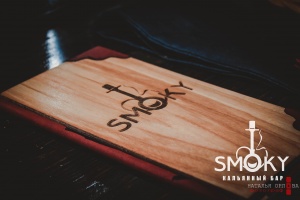 Smoky - кальянный бар